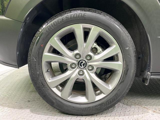 ＣＸ－３０ ２０Ｓ　Ｌパッケージ　禁煙車　衝突軽減　純正８．８型ナビ　全周囲カメラ　前席シートヒーター　ヘッドアップディスプレイ　ステアリングヒーター　電動リアゲート　パワーシート　レーダークルーズ　ＬＥＤライト　オートライト（62枚目）