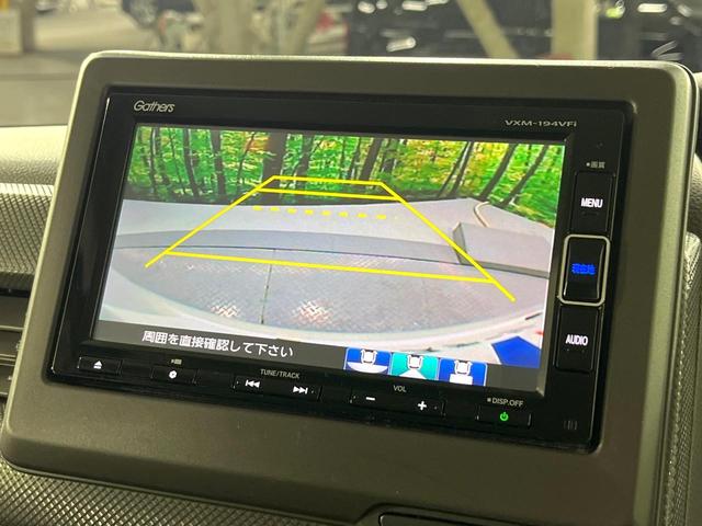 Ｎ－ＢＯＸ Ｇホンダセンシング　禁煙車　衝突軽減装置　純正ナビ　バックカメラ　車線逸脱警報　レーンアシスト　ＬＥＤライト　オートライト　オートエアコン　アダプティブクルーズ　スマートキー　ステアリングスイッチ　ウィンカーミラー（5枚目）
