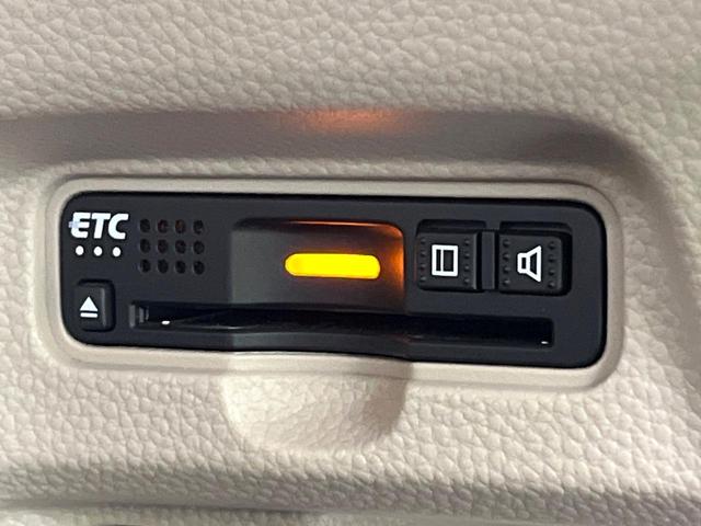 Ｎ－ＢＯＸ Ｇホンダセンシング　禁煙車　衝突軽減装置　純正ナビ　バックカメラ　車線逸脱警報　レーンアシスト　ＬＥＤライト　オートライト　オートエアコン　アダプティブクルーズ　スマートキー　ステアリングスイッチ　ウィンカーミラー（7枚目）