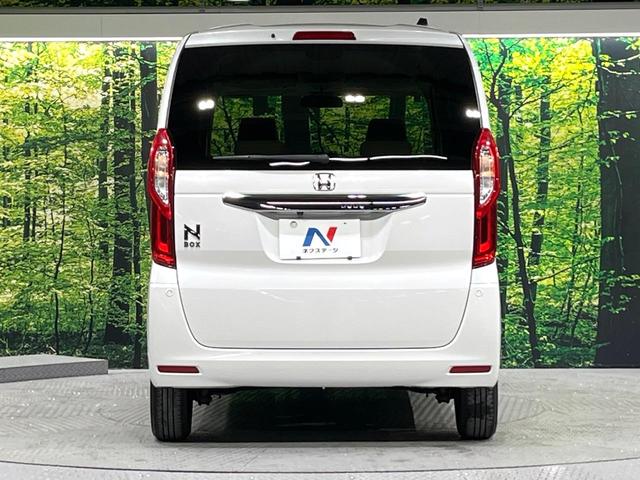 Ｎ－ＢＯＸ Ｇホンダセンシング　禁煙車　衝突軽減装置　純正ナビ　バックカメラ　車線逸脱警報　レーンアシスト　ＬＥＤライト　オートライト　オートエアコン　アダプティブクルーズ　スマートキー　ステアリングスイッチ　ウィンカーミラー（15枚目）