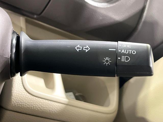 Ｎ－ＢＯＸ Ｇホンダセンシング　禁煙車　衝突軽減装置　純正ナビ　バックカメラ　車線逸脱警報　レーンアシスト　ＬＥＤライト　オートライト　オートエアコン　アダプティブクルーズ　スマートキー　ステアリングスイッチ　ウィンカーミラー（30枚目）