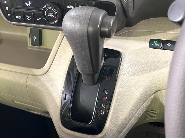 Ｎ－ＢＯＸ Ｇホンダセンシング　禁煙車　衝突軽減装置　純正ナビ　バックカメラ　車線逸脱警報　レーンアシスト　ＬＥＤライト　オートライト　オートエアコン　アダプティブクルーズ　スマートキー　ステアリングスイッチ　ウィンカーミラー（31枚目）