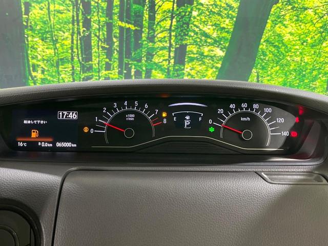 Ｎ－ＢＯＸ Ｇホンダセンシング　禁煙車　衝突軽減装置　純正ナビ　バックカメラ　車線逸脱警報　レーンアシスト　ＬＥＤライト　オートライト　オートエアコン　アダプティブクルーズ　スマートキー　ステアリングスイッチ　ウィンカーミラー（32枚目）