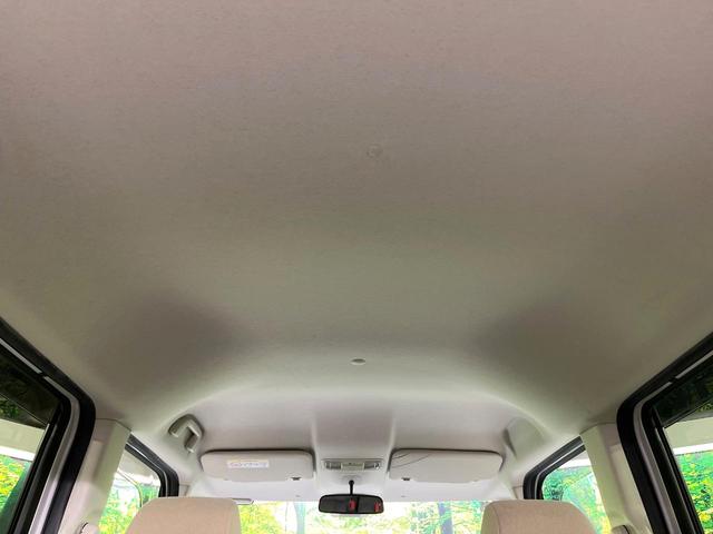 Ｎ－ＢＯＸ Ｇホンダセンシング　禁煙車　衝突軽減装置　純正ナビ　バックカメラ　車線逸脱警報　レーンアシスト　ＬＥＤライト　オートライト　オートエアコン　アダプティブクルーズ　スマートキー　ステアリングスイッチ　ウィンカーミラー（38枚目）