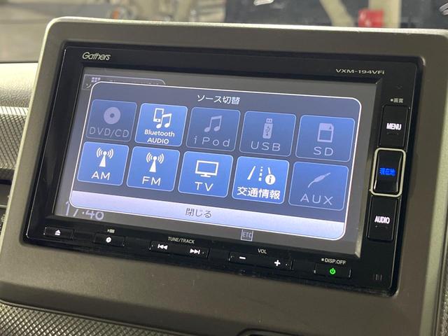 Ｎ－ＢＯＸ Ｇホンダセンシング　禁煙車　衝突軽減装置　純正ナビ　バックカメラ　車線逸脱警報　レーンアシスト　ＬＥＤライト　オートライト　オートエアコン　アダプティブクルーズ　スマートキー　ステアリングスイッチ　ウィンカーミラー（48枚目）
