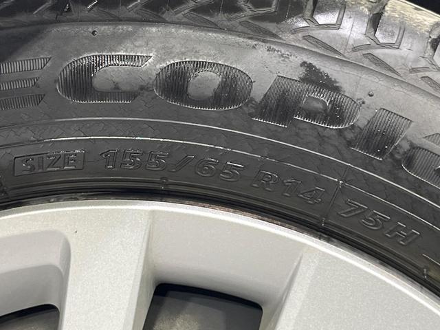 Ｎ－ＢＯＸ Ｇホンダセンシング　禁煙車　衝突軽減装置　純正ナビ　バックカメラ　車線逸脱警報　レーンアシスト　ＬＥＤライト　オートライト　オートエアコン　アダプティブクルーズ　スマートキー　ステアリングスイッチ　ウィンカーミラー（52枚目）