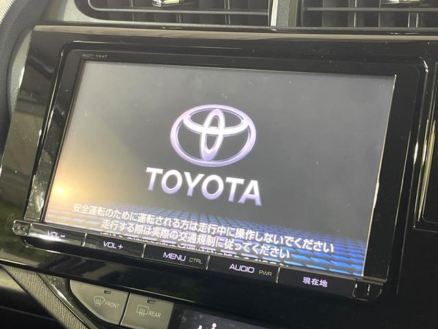 アクア Ｓ　禁煙車　純正ナビ　バックカメラ　オートエアコン　ＥＴＣ　スマートキー　プッシュスタート　オートライト　ウィンカーミラー　シートリフター　ステアリングスイッチ（3枚目）