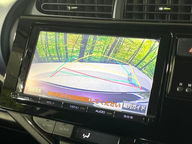 アクア Ｓ　禁煙車　純正ナビ　バックカメラ　オートエアコン　ＥＴＣ　スマートキー　プッシュスタート　オートライト　ウィンカーミラー　シートリフター　ステアリングスイッチ（4枚目）