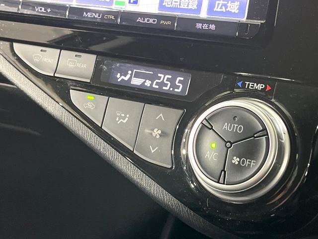 アクア Ｓ　禁煙車　純正ナビ　バックカメラ　オートエアコン　ＥＴＣ　スマートキー　プッシュスタート　オートライト　ウィンカーミラー　シートリフター　ステアリングスイッチ（5枚目）