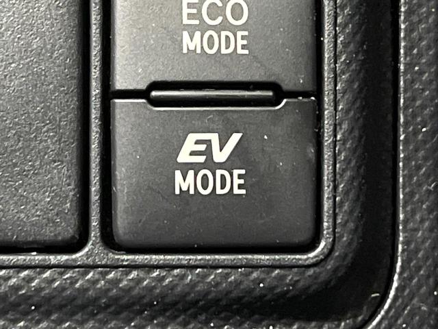 アクア Ｓ　禁煙車　純正ナビ　バックカメラ　オートエアコン　ＥＴＣ　スマートキー　プッシュスタート　オートライト　ウィンカーミラー　シートリフター　ステアリングスイッチ（24枚目）