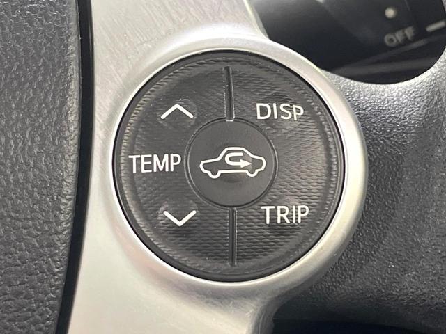 アクア Ｓ　禁煙車　純正ナビ　バックカメラ　オートエアコン　ＥＴＣ　スマートキー　プッシュスタート　オートライト　ウィンカーミラー　シートリフター　ステアリングスイッチ（29枚目）