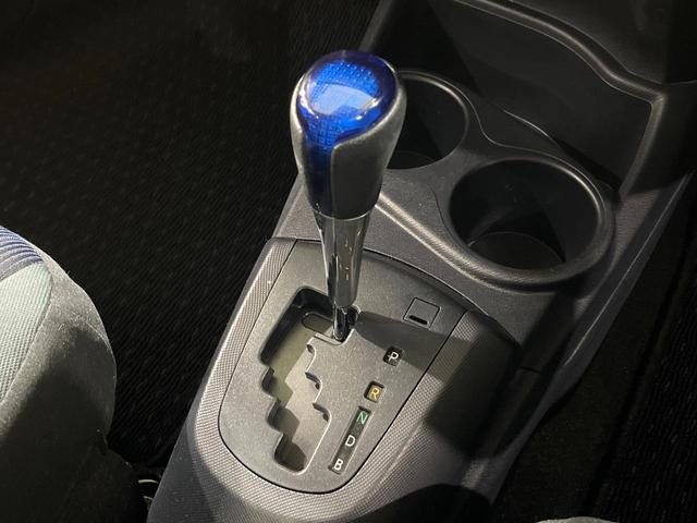 アクア Ｓ　禁煙車　純正ナビ　バックカメラ　オートエアコン　ＥＴＣ　スマートキー　プッシュスタート　オートライト　ウィンカーミラー　シートリフター　ステアリングスイッチ（30枚目）