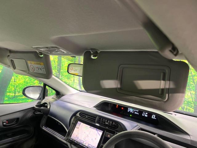 アクア Ｓ　禁煙車　純正ナビ　バックカメラ　オートエアコン　ＥＴＣ　スマートキー　プッシュスタート　オートライト　ウィンカーミラー　シートリフター　ステアリングスイッチ（40枚目）