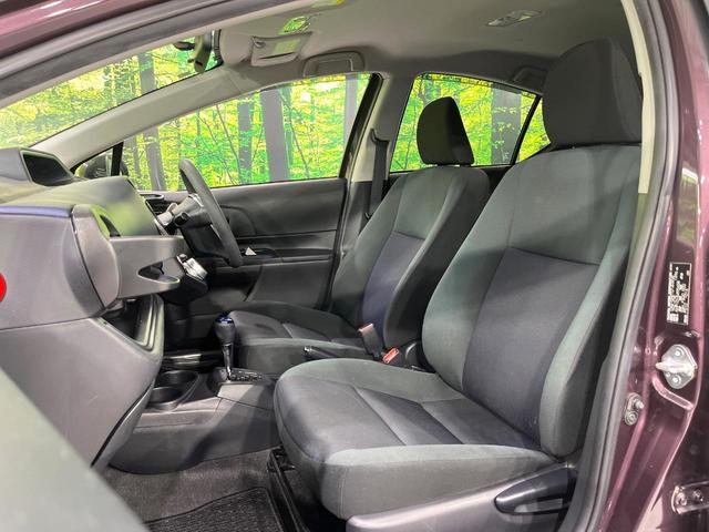 アクア Ｓ　禁煙車　純正ナビ　バックカメラ　オートエアコン　ＥＴＣ　スマートキー　プッシュスタート　オートライト　ウィンカーミラー　シートリフター　ステアリングスイッチ（43枚目）