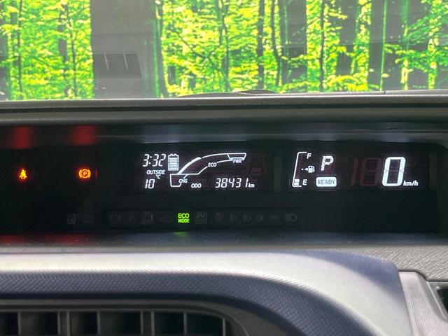 アクア Ｓ　禁煙車　純正ナビ　バックカメラ　オートエアコン　ＥＴＣ　スマートキー　プッシュスタート　オートライト　ウィンカーミラー　シートリフター　ステアリングスイッチ（44枚目）