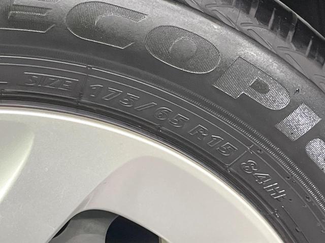 アクア Ｓ　禁煙車　純正ナビ　バックカメラ　オートエアコン　ＥＴＣ　スマートキー　プッシュスタート　オートライト　ウィンカーミラー　シートリフター　ステアリングスイッチ（51枚目）