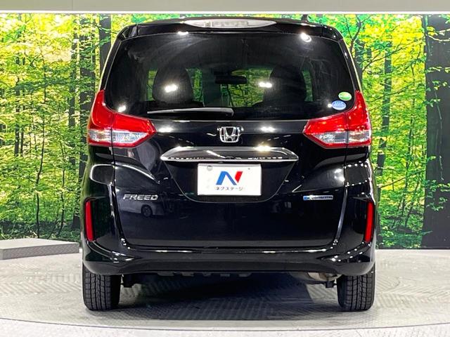 フリードハイブリッド ハイブリッド・ＥＸ　禁煙車　ホンダセンシング　純正９型ナビ　バックカメラ　両側電動スライド　前席シートヒーター　レーンアシスト　アダプティブクルーズ　ＬＥＤライト　オートライト　オートエアコン　純正１５ＡＷ（15枚目）
