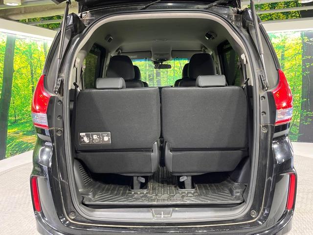 フリードハイブリッド ハイブリッド・ＥＸ　禁煙車　ホンダセンシング　純正９型ナビ　バックカメラ　両側電動スライド　前席シートヒーター　レーンアシスト　アダプティブクルーズ　ＬＥＤライト　オートライト　オートエアコン　純正１５ＡＷ（50枚目）