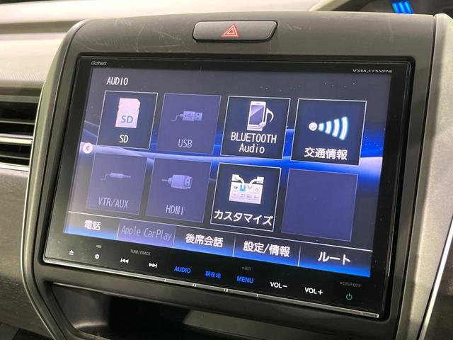 フリードハイブリッド ハイブリッド・ＥＸ　禁煙車　ホンダセンシング　純正９型ナビ　バックカメラ　両側電動スライド　前席シートヒーター　レーンアシスト　アダプティブクルーズ　ＬＥＤライト　オートライト　オートエアコン　純正１５ＡＷ（54枚目）