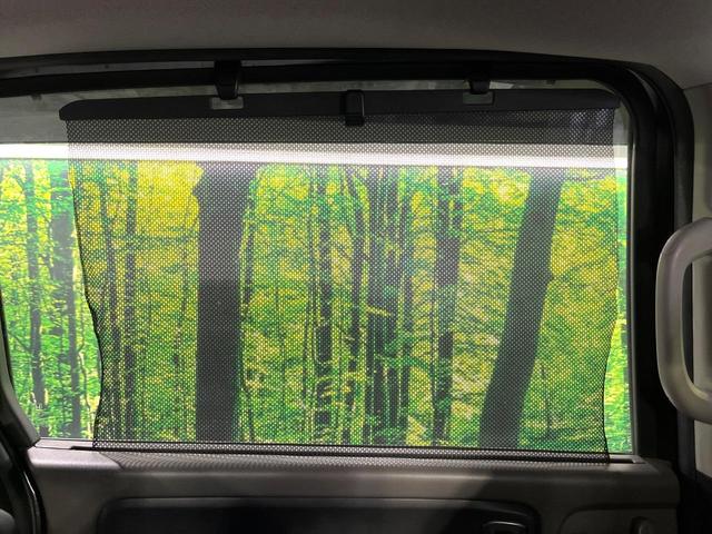 フリードハイブリッド ハイブリッド・ＥＸ　禁煙車　ホンダセンシング　純正９型ナビ　バックカメラ　両側電動スライド　前席シートヒーター　レーンアシスト　アダプティブクルーズ　ＬＥＤライト　オートライト　オートエアコン　純正１５ＡＷ（59枚目）