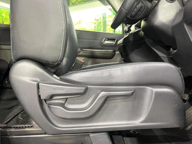 フリードハイブリッド ハイブリッド・ＥＸ　禁煙車　ホンダセンシング　純正９型ナビ　バックカメラ　両側電動スライド　前席シートヒーター　レーンアシスト　アダプティブクルーズ　ＬＥＤライト　オートライト　オートエアコン　純正１５ＡＷ（61枚目）