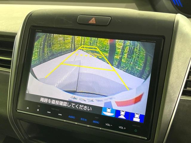 フリードハイブリッド ハイブリッド・ＥＸ　禁煙車　ホンダセンシング　純正９型ナビ　バックカメラ　両側電動スライド　前席シートヒーター　レーンアシスト　アダプティブクルーズ　ＬＥＤライト　オートライト　オートエアコン　純正１５ＡＷ（62枚目）