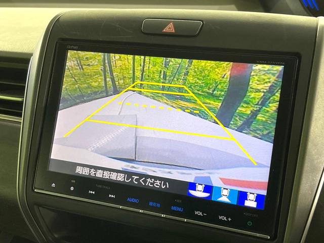 フリードハイブリッド ハイブリッド・ＥＸ　禁煙車　ホンダセンシング　純正９型ナビ　バックカメラ　両側電動スライド　前席シートヒーター　レーンアシスト　アダプティブクルーズ　ＬＥＤライト　オートライト　オートエアコン　純正１５ＡＷ（63枚目）