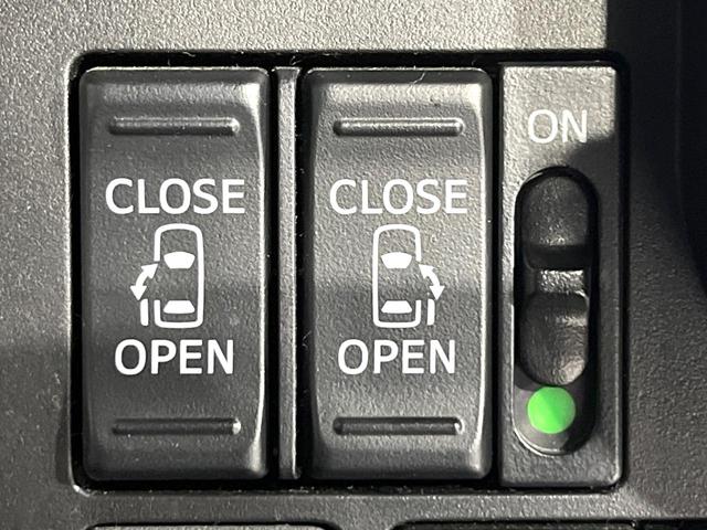 �y�����p���[�X���C�h�h�A�z�X�}�[�g�L�[��^�]�Ȃ̃X�C�b�`�Ō�ȗ����X���C�h�h�A�̊J���\���d��������͂����ăh�A���J����K�v�������A�����Ȃ��q�l�ł��ȒP�ɊJ���߂ł����K�ł���