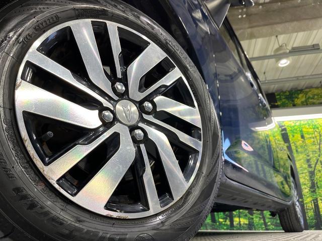 �y�����P�S�C���`�A���~�z�C�[���z�O�ςɃ}�b�`���������A���~�z�C�[���𑕒����Ă���܂��B�e��ЊO�A���~�z�C�[����A�X�^�b�h���X�^�C�����戵�����Ă���܂��B���񂲑��k����������