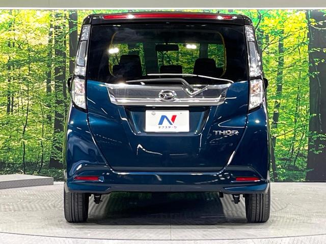 ���S�̍Œ��P�O�N�E���s�������ۏ؁i�L���j�����p�ӁB�ۏؓ��e���[���͂������A�����_�����I�C��������A�N�����x�̑S���E�Q�S���ԃ��[�h�T�[�r�X���t�т���Ă���܂��̂ł����S�������B