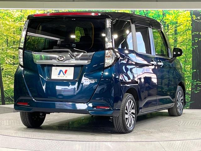 ���S���̃l�N�X�e�[�W���炨���񂹂��\���I�����̓X�܂ɓW�����Ă���N���}���C�ɂȂ�ꍇ���A�Ŋ��̓X�܂ł��������������Ƃ��\�ł��I���񎄂����ɗv�]�������������������I���ʓr��p