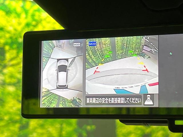 ノート Ｓ　禁煙車　衝突軽減装置　純正ディスプレイオーディオ　全周囲カメラ　デジタルインナーミラー　ブラインドスポットモニター　オートエアコン　スマートキー　電動パーキングブレーキ　オートブレーキホールド（2枚目）