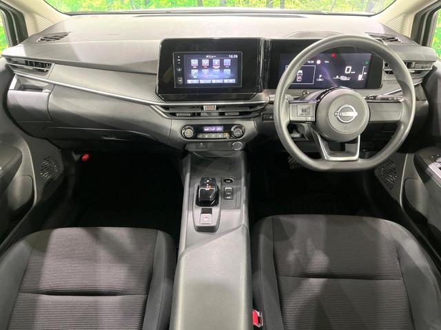 ノート Ｓ　禁煙車　衝突軽減装置　純正ディスプレイオーディオ　全周囲カメラ　デジタルインナーミラー　ブラインドスポットモニター　オートエアコン　スマートキー　電動パーキングブレーキ　オートブレーキホールド（3枚目）