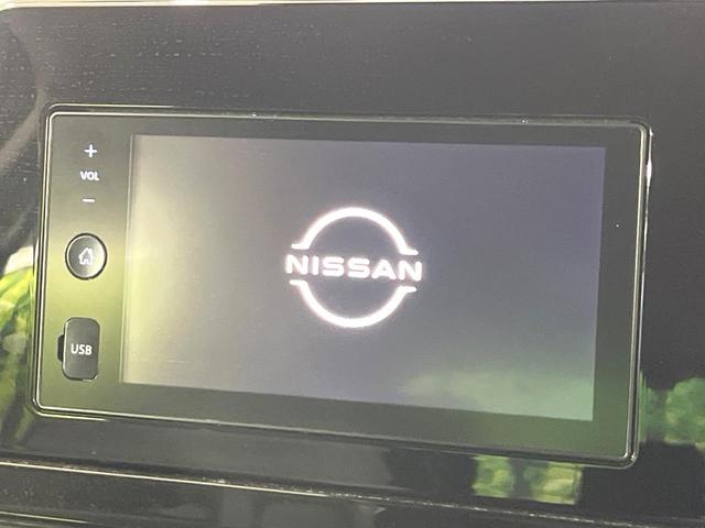 ノート Ｓ　禁煙車　衝突軽減装置　純正ディスプレイオーディオ　全周囲カメラ　デジタルインナーミラー　ブラインドスポットモニター　オートエアコン　スマートキー　電動パーキングブレーキ　オートブレーキホールド（5枚目）