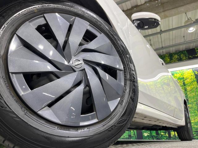 ノート Ｓ　禁煙車　衝突軽減装置　純正ディスプレイオーディオ　全周囲カメラ　デジタルインナーミラー　ブラインドスポットモニター　オートエアコン　スマートキー　電動パーキングブレーキ　オートブレーキホールド（13枚目）