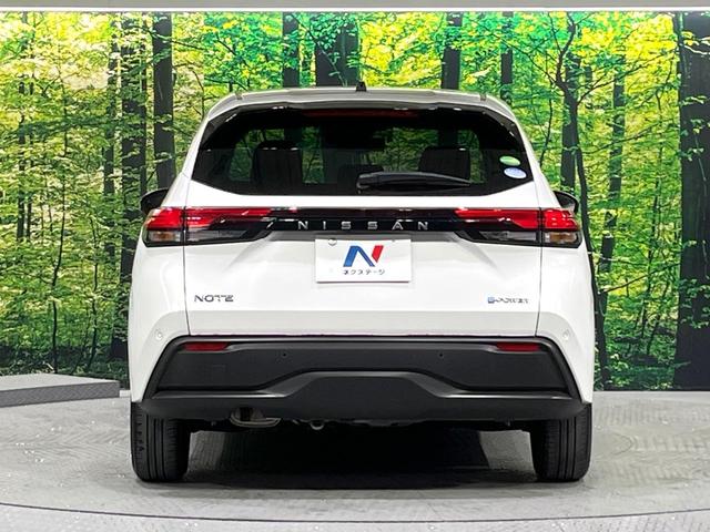 ノート Ｓ　禁煙車　衝突軽減装置　純正ディスプレイオーディオ　全周囲カメラ　デジタルインナーミラー　ブラインドスポットモニター　オートエアコン　スマートキー　電動パーキングブレーキ　オートブレーキホールド（15枚目）