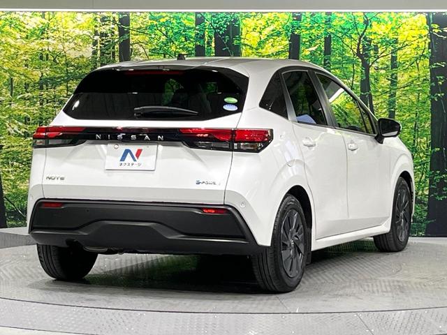 ノート Ｓ　禁煙車　衝突軽減装置　純正ディスプレイオーディオ　全周囲カメラ　デジタルインナーミラー　ブラインドスポットモニター　オートエアコン　スマートキー　電動パーキングブレーキ　オートブレーキホールド（17枚目）