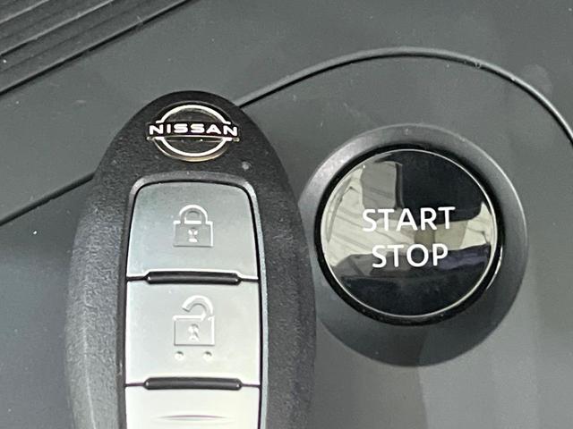 ノート Ｓ　禁煙車　衝突軽減装置　純正ディスプレイオーディオ　全周囲カメラ　デジタルインナーミラー　ブラインドスポットモニター　オートエアコン　スマートキー　電動パーキングブレーキ　オートブレーキホールド（21枚目）