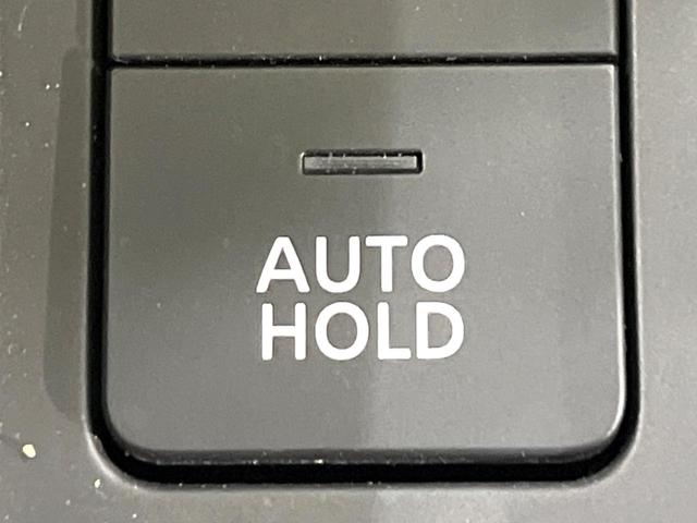 ノート Ｓ　禁煙車　衝突軽減装置　純正ディスプレイオーディオ　全周囲カメラ　デジタルインナーミラー　ブラインドスポットモニター　オートエアコン　スマートキー　電動パーキングブレーキ　オートブレーキホールド（27枚目）
