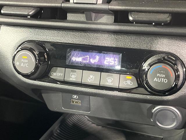 ノート Ｓ　禁煙車　衝突軽減装置　純正ディスプレイオーディオ　全周囲カメラ　デジタルインナーミラー　ブラインドスポットモニター　オートエアコン　スマートキー　電動パーキングブレーキ　オートブレーキホールド（29枚目）