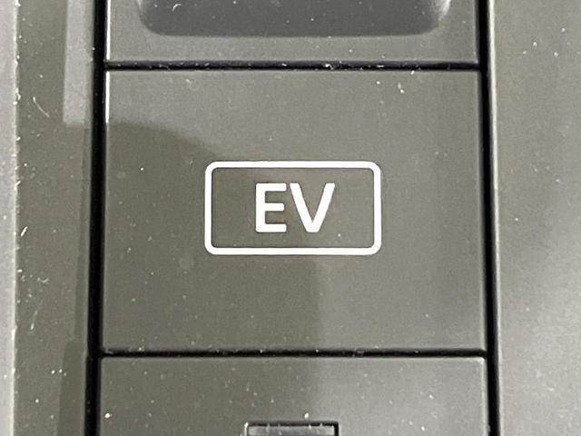 ノート Ｓ　禁煙車　衝突軽減装置　純正ディスプレイオーディオ　全周囲カメラ　デジタルインナーミラー　ブラインドスポットモニター　オートエアコン　スマートキー　電動パーキングブレーキ　オートブレーキホールド（30枚目）