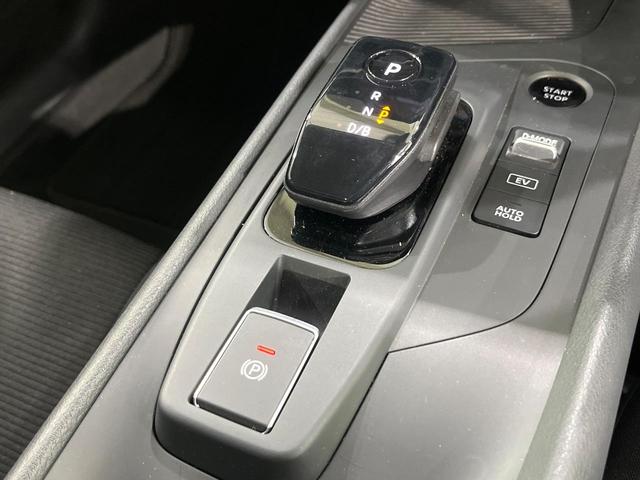 ノート Ｓ　禁煙車　衝突軽減装置　純正ディスプレイオーディオ　全周囲カメラ　デジタルインナーミラー　ブラインドスポットモニター　オートエアコン　スマートキー　電動パーキングブレーキ　オートブレーキホールド（31枚目）