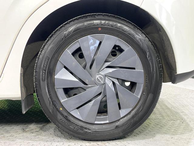 ノート Ｓ　禁煙車　衝突軽減装置　純正ディスプレイオーディオ　全周囲カメラ　デジタルインナーミラー　ブラインドスポットモニター　オートエアコン　スマートキー　電動パーキングブレーキ　オートブレーキホールド（38枚目）