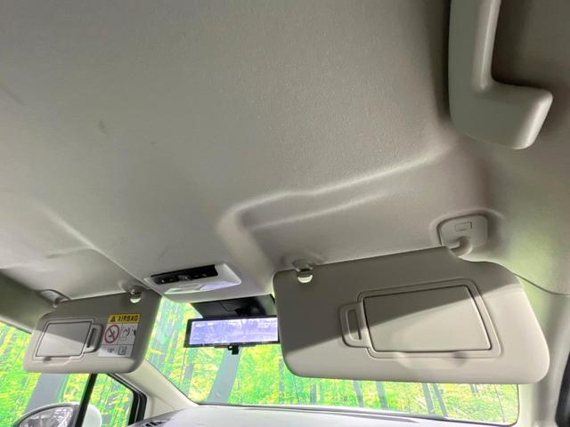 ノート Ｓ　禁煙車　衝突軽減装置　純正ディスプレイオーディオ　全周囲カメラ　デジタルインナーミラー　ブラインドスポットモニター　オートエアコン　スマートキー　電動パーキングブレーキ　オートブレーキホールド（48枚目）