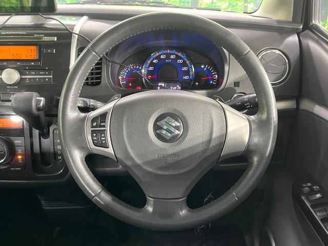 �y�X�e�A�����O�X�C�b�`�z�^�]���A�O������ڐ������炷���ƂȂ��A�I�[�f�B�I���̑��삪�\�ȕ֗��@�\�I���S�����K�ȃh���C�u�����o���Ă���܂���