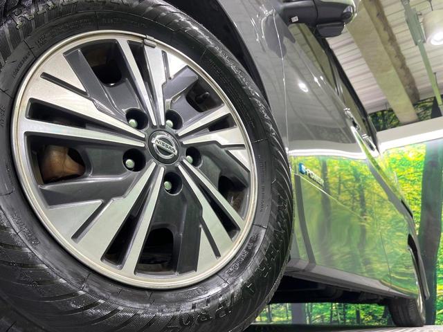 �y�����P�T�C���`�A���~�z�C�[���z�O�ςɃ}�b�`���������A���~�z�C�[���𑕒����Ă���܂��B�e��ЊO�A���~�z�C�[����A�X�^�b�h���X�^�C�����戵�����Ă���܂��B���񂲑��k����������