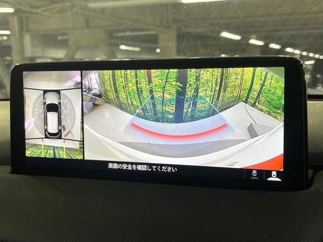ＣＸ－５ ＸＤ　エクスクルーシブモード　禁煙車　ＢＯＳＥサウンド　１０．２５型マツダコネクトナビ　３６０°ビューモニター　スマートシティブレーキサポート　レーダークルーズ　ＢＳＭ　ＨＵＤ　シートベンチレーション　パワーバックドア　ＥＴＣ（3枚目）