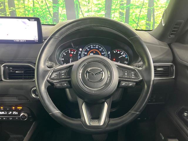 ＣＸ－５ ＸＤ　エクスクルーシブモード　禁煙車　ＢＯＳＥサウンド　１０．２５型マツダコネクトナビ　３６０°ビューモニター　スマートシティブレーキサポート　レーダークルーズ　ＢＳＭ　ＨＵＤ　シートベンチレーション　パワーバックドア　ＥＴＣ（8枚目）