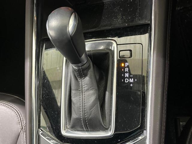 ＣＸ－５ ＸＤ　エクスクルーシブモード　禁煙車　ＢＯＳＥサウンド　１０．２５型マツダコネクトナビ　３６０°ビューモニター　スマートシティブレーキサポート　レーダークルーズ　ＢＳＭ　ＨＵＤ　シートベンチレーション　パワーバックドア　ＥＴＣ（40枚目）