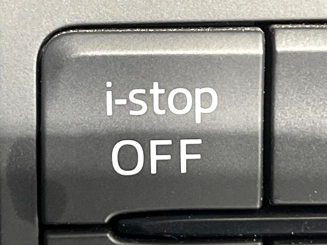 ＣＸ－５ ＸＤ　エクスクルーシブモード　禁煙車　ＢＯＳＥサウンド　１０．２５型マツダコネクトナビ　３６０°ビューモニター　スマートシティブレーキサポート　レーダークルーズ　ＢＳＭ　ＨＵＤ　シートベンチレーション　パワーバックドア　ＥＴＣ（49枚目）